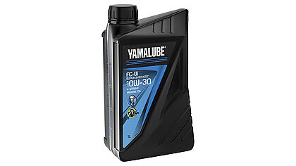 Lassdive Shop - Yamalube Marine Line oli FC-W 10-W30 Super Synthetic Marine Oil